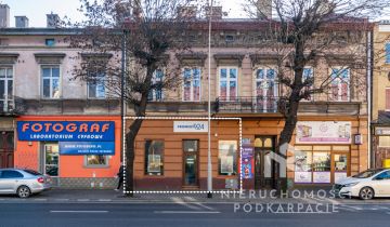 Lokal Rzeszów, al. Józefa Piłsudskiego