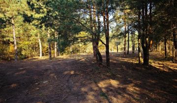 Działka budowlana Wierzchosławice Szujec