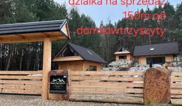 Działka budowlana Borków, Slopiec