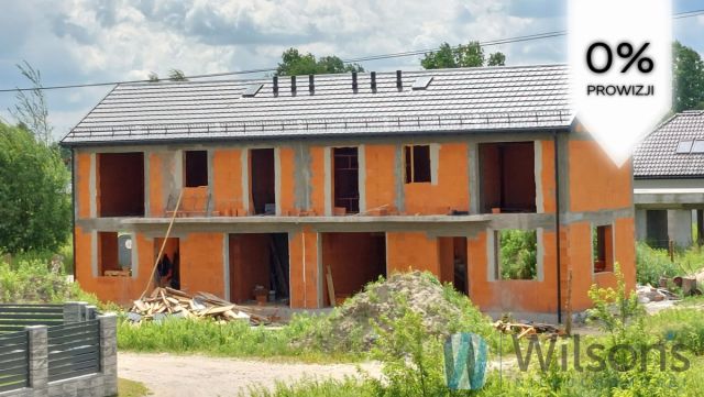 bliźniak, 4 pokoje Góraszka, ul. Adama Mickiewicza. Zdjęcie 1