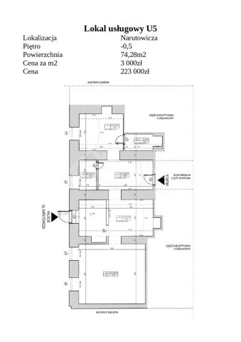 Lokal Radom, ul. Gabriela Narutowicza. Zdjęcie 2
