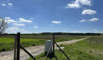 Działka budowlana Sucha Górna