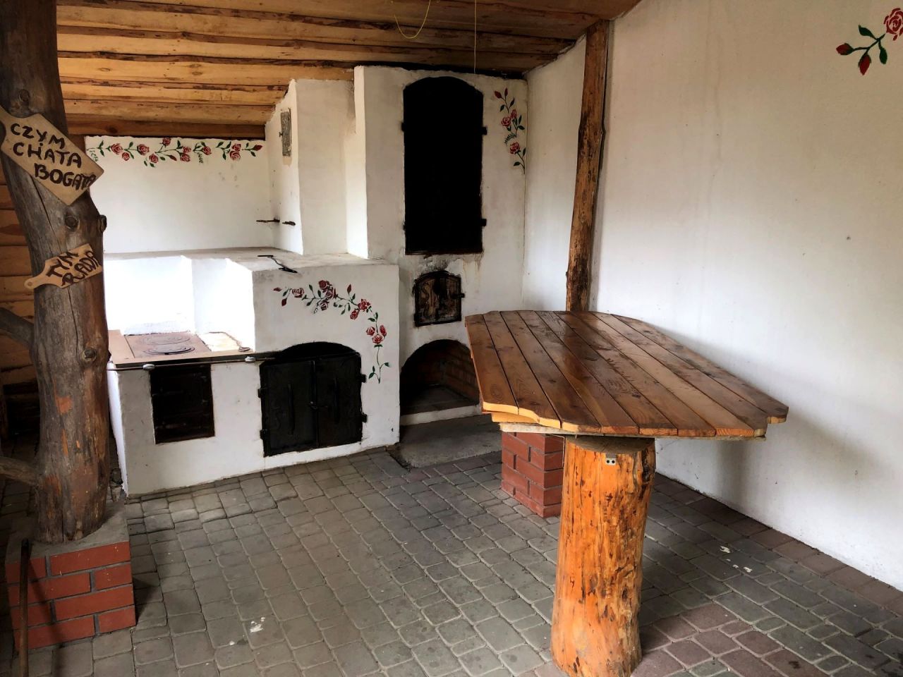 Lokal Skibniew-Podawce. Zdjęcie 14