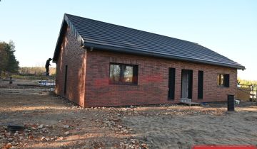 dom wolnostojący, 5 pokoi Nowa Schodnia