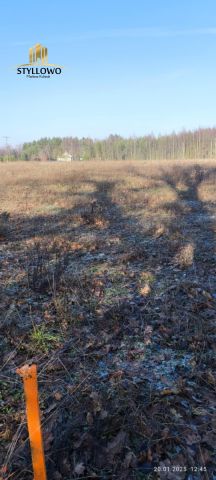 Działka budowlana Będźmierowice. Zdjęcie 4