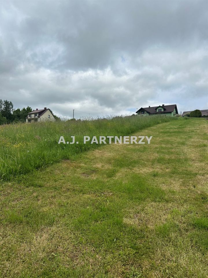Działka budowlana Cichawka. Zdjęcie 5