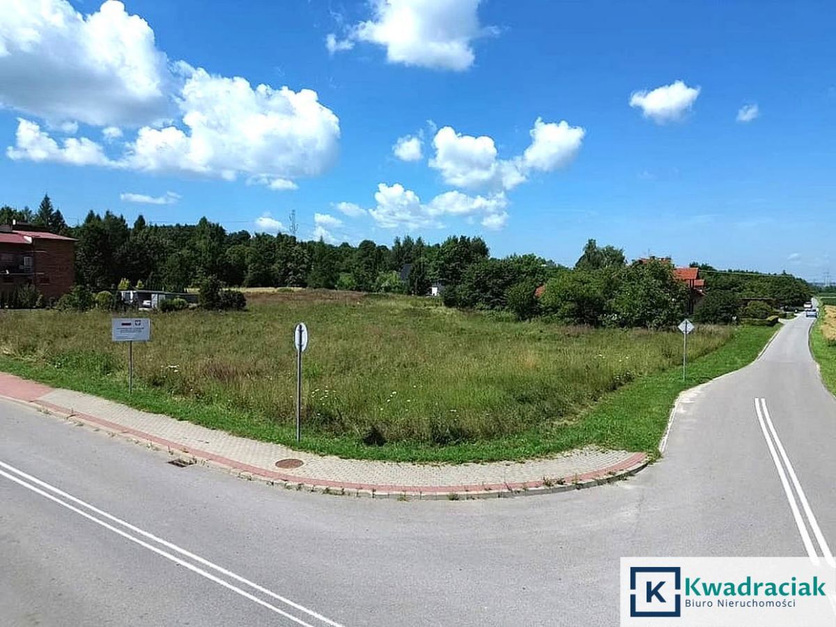 Działka inwestycyjna Krosno, ul. Zielona
