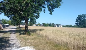 Działka budowlana Chrzanów Mały, ul. Pistacjowa
