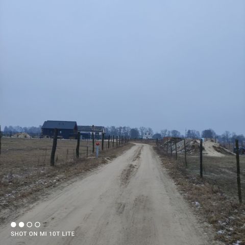 Działka budowlana Błońsko. Zdjęcie 1