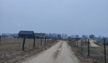 Działka budowlana Błońsko