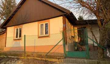 dom wolnostojący, 2 pokoje Izbica-Wieś, ul. Skarpa