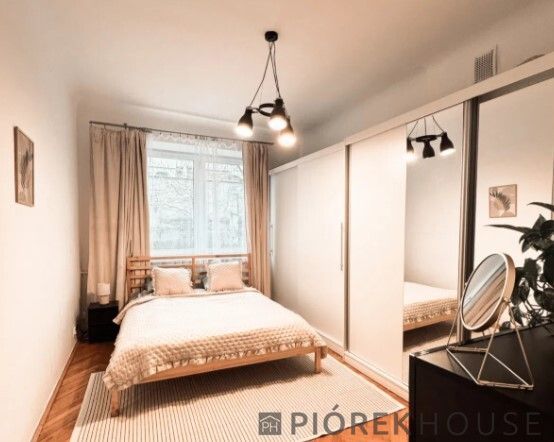 Mieszkanie 2-pokojowe Warszawa Mokotów, ul. Ludwika Narbutta. Zdjęcie 1