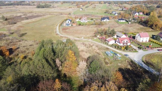 Działka rolno-budowlana Buczków. Zdjęcie 1