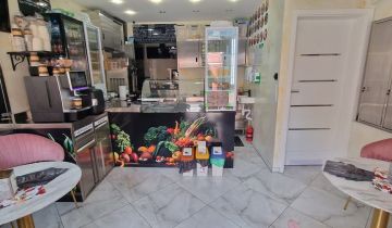 Lokal Jelenia Góra Centrum, ul. Sudecka