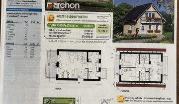 Działka rolna Lesięcin