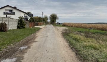 Działka rolna Żarnowica Mała