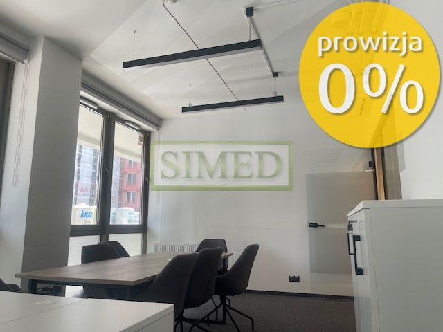 Biuro Warszawa Wola. Zdjęcie 1