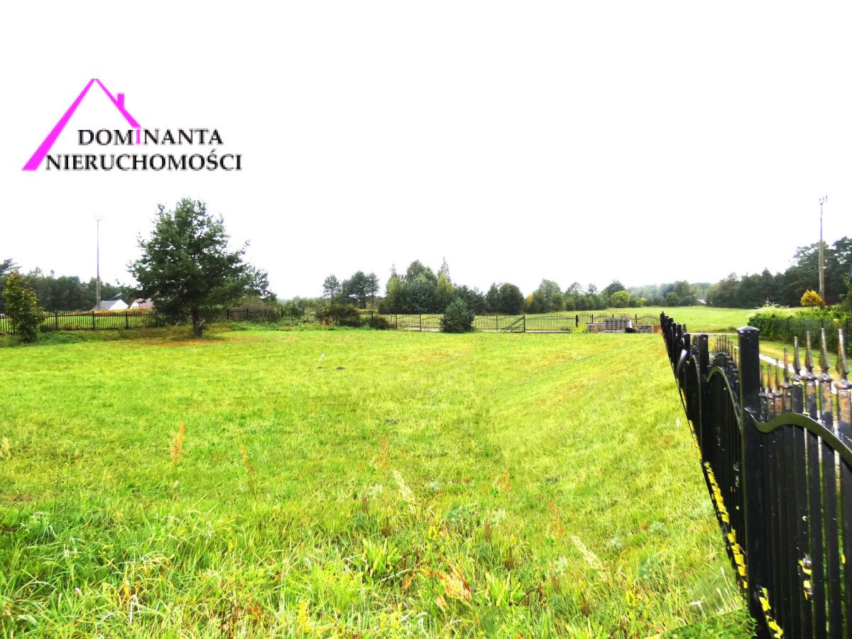 Działka budowlana Odargowo, ul. Łąkowa. Zdjęcie 3