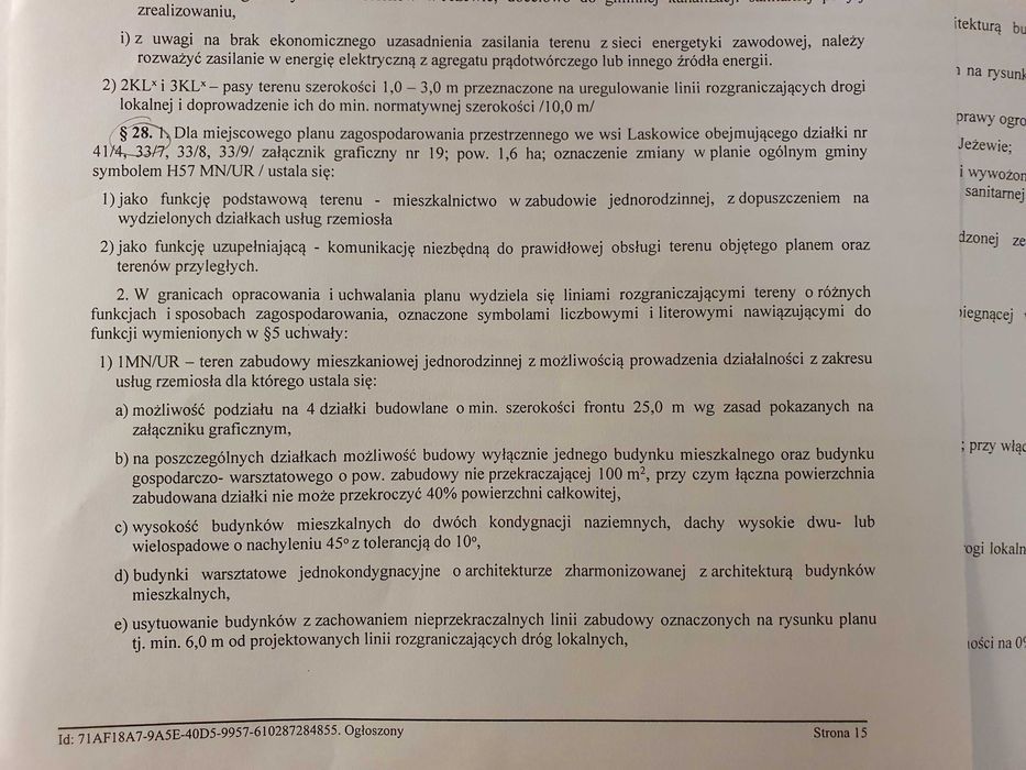 Działka budowlana Laskowice, ul. Sportowa. Zdjęcie 2