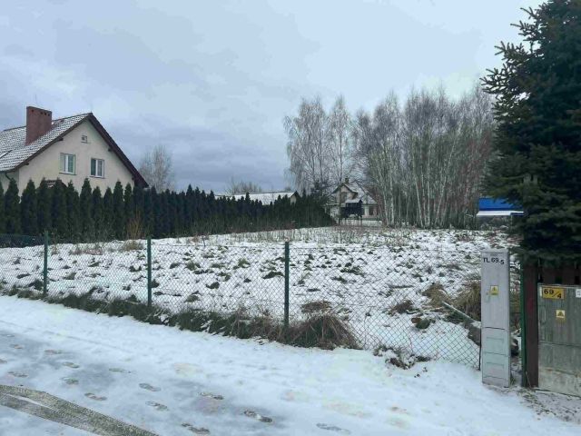 Działka budowlana Krośnice, ul. Polna. Zdjęcie 1