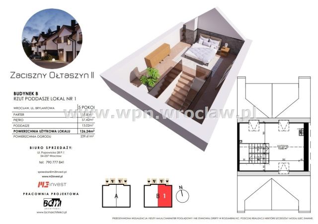 bliźniak, 5 pokoi Wrocław Krzyki, ul. gen. Stefana Grota-Roweckiego. Zdjęcie 8