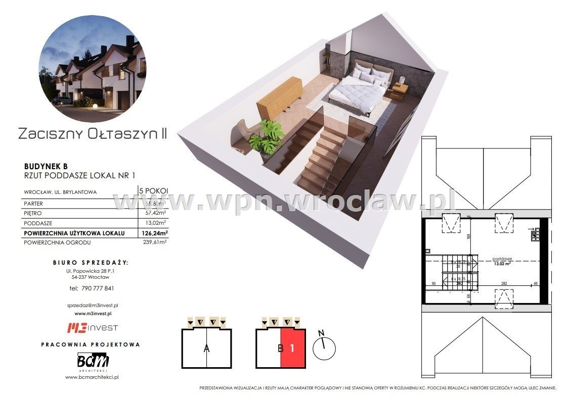 bliźniak, 5 pokoi Wrocław Krzyki, ul. gen. Stefana Grota-Roweckiego. Zdjęcie 8