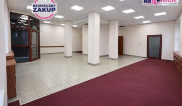 Lokal Malbork, ul. 17 Marca