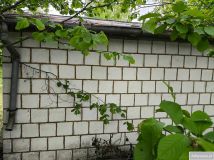 Działka rod Kielce. Zdjęcie 1