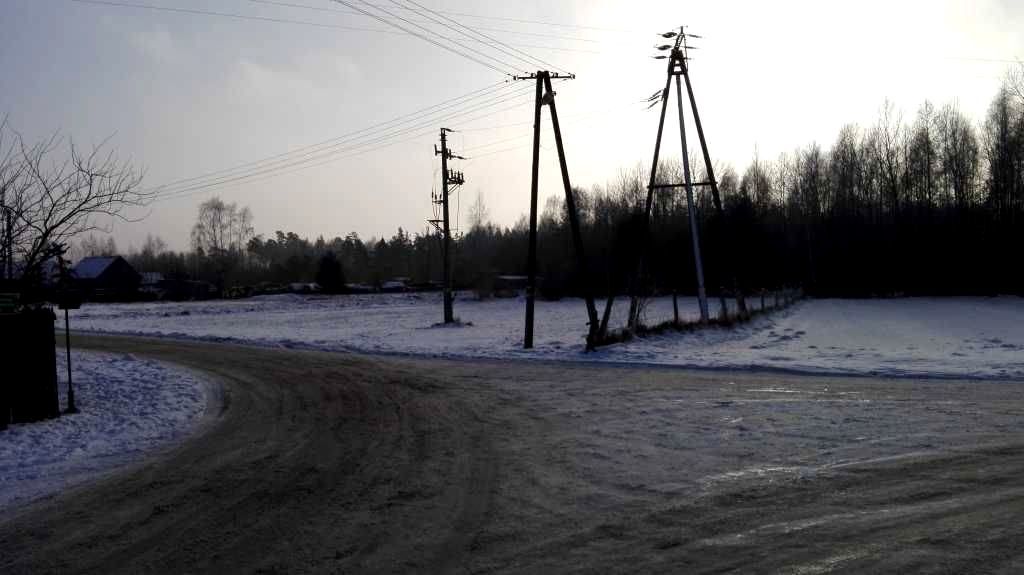 Działka rolno-budowlana Pogobie Średnie. Zdjęcie 1