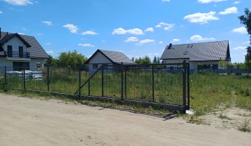 Działka budowlana Józefów, ul. Złota