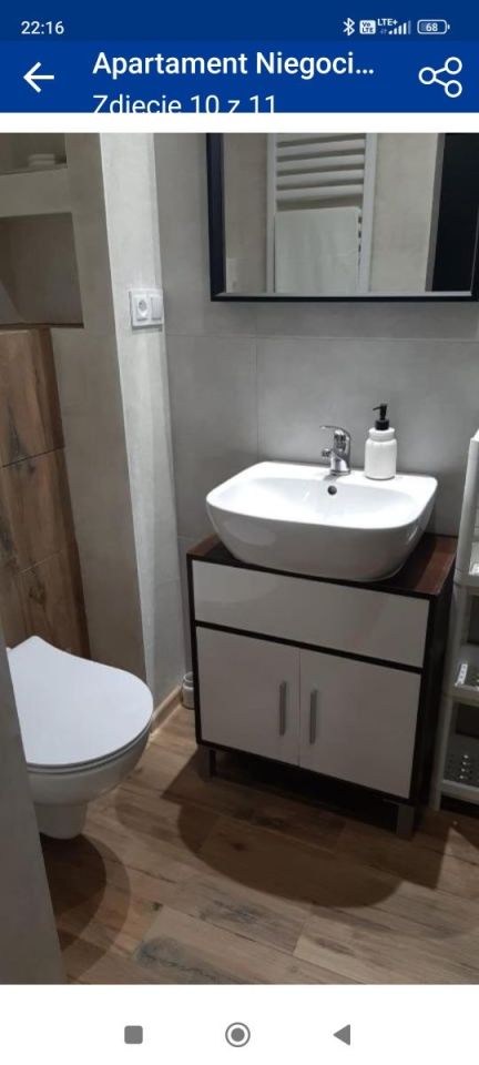 Mieszkanie 2-pokojowe Giżycko. Zdjęcie 4