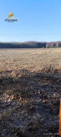 Działka budowlana Będźmierowice. Zdjęcie 1