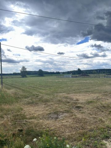 Działka budowlana Nowe Smarchowice. Zdjęcie 1