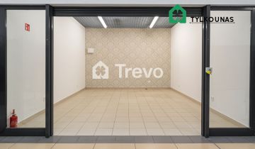 Lokal Gdańsk Zaspa, al. Rzeczypospolitej