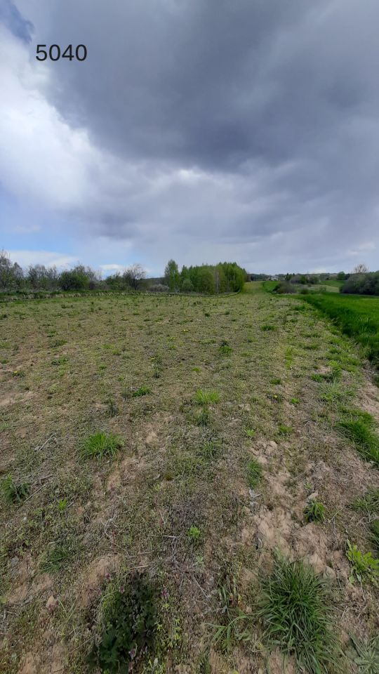Działka rolno-budowlana Rzeszów Przybyszówka, ul. Złocista. Zdjęcie 4