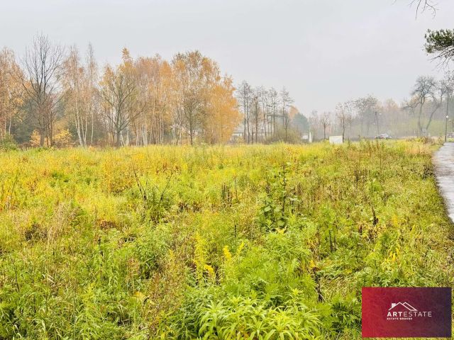 Działka budowlana Łobódź. Zdjęcie 1