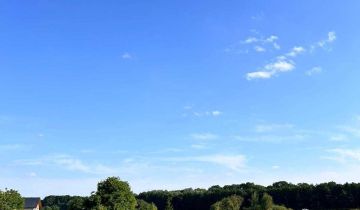 Działka rolno-budowlana Pyrzyce, ul. Tadeusza Kościuszki