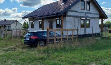 dom wolnostojący Rogoźno, ul. Słoneczna