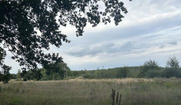 Działka rolna Cicha Góra