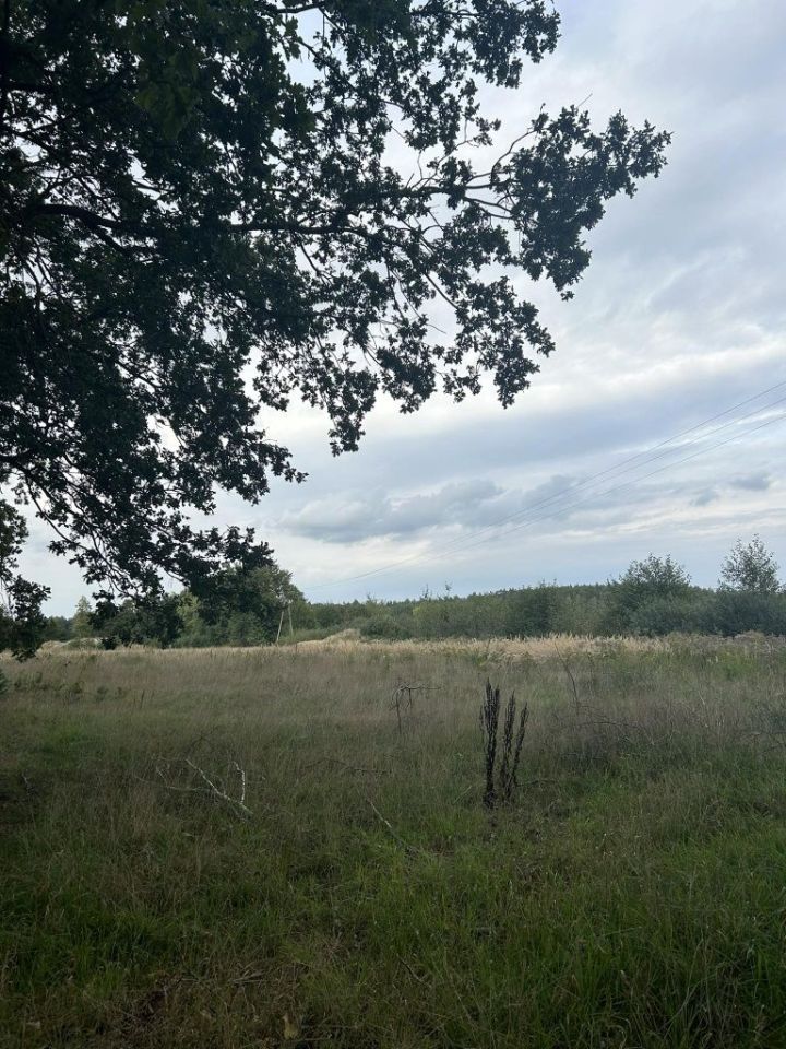 Działka rolna Cicha Góra. Zdjęcie 2