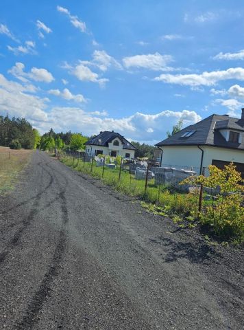 Działka budowlana Solec Kujawski, ul. Garbary. Zdjęcie 1