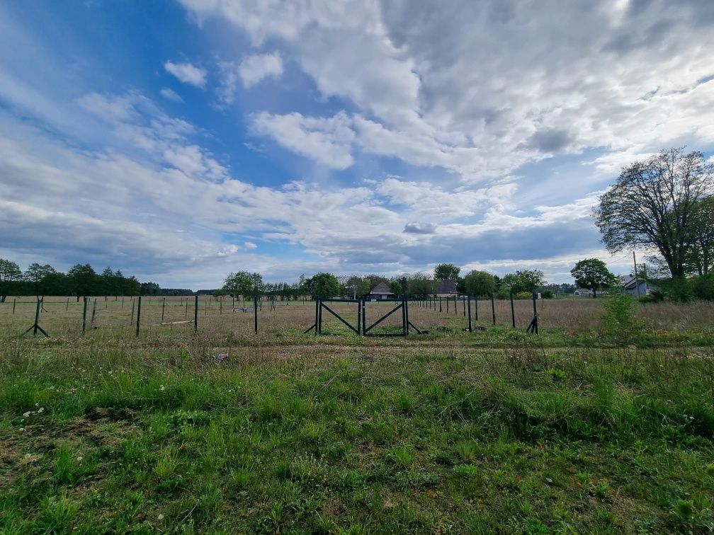 Działka rolna Nekla, ul. Kotomierska