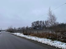 Działka rolno-budowlana Konary. Zdjęcie 1