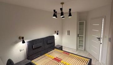 Mieszkanie 2-pokojowe Nowy Sącz