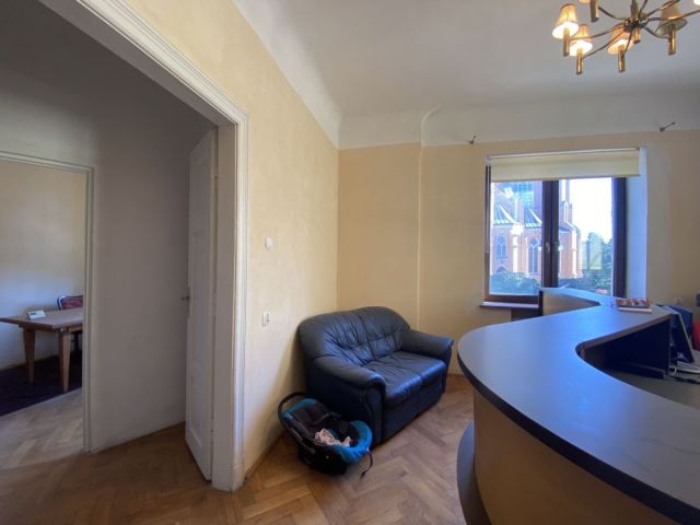 Biuro Radom Śródmieście, ul. Adama Mickiewicza. Zdjęcie 2