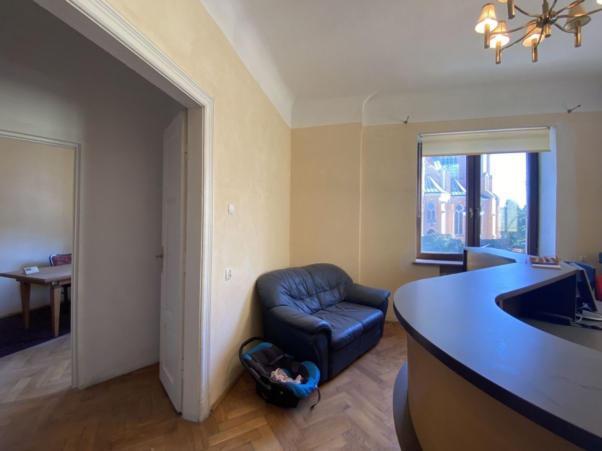 Biuro Radom Śródmieście, ul. Adama Mickiewicza. Zdjęcie 2