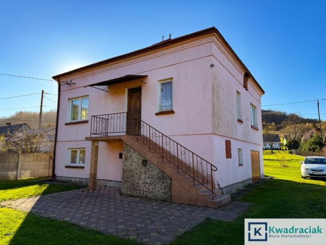 dom wolnostojący, 4 pokoje Lipowica. Zdjęcie 12