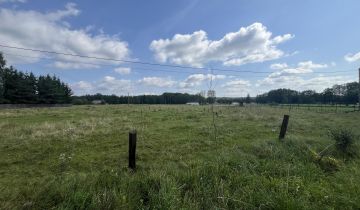 Działka rolno-budowlana Kolonia Racibórz