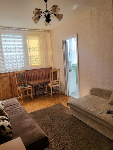 Mieszkanie 2-pokojowe Wrocław Krzyki, ul. Swobodna. Zdjęcie 1