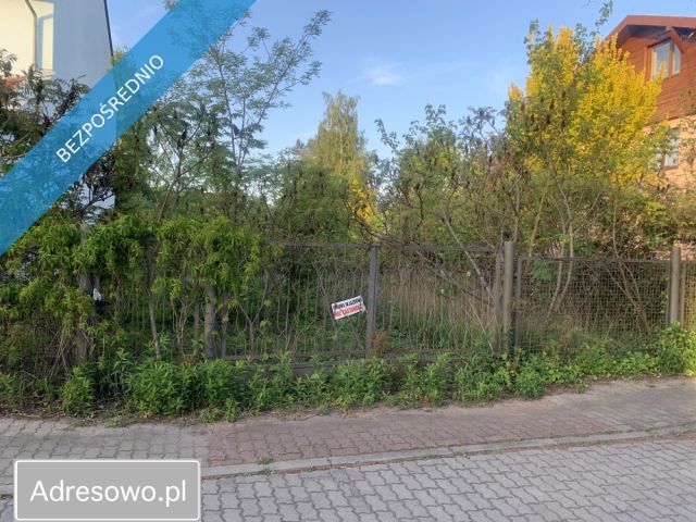 Działka budowlana Warszawa Wawer, ul. Kwidzyńska. Zdjęcie 1